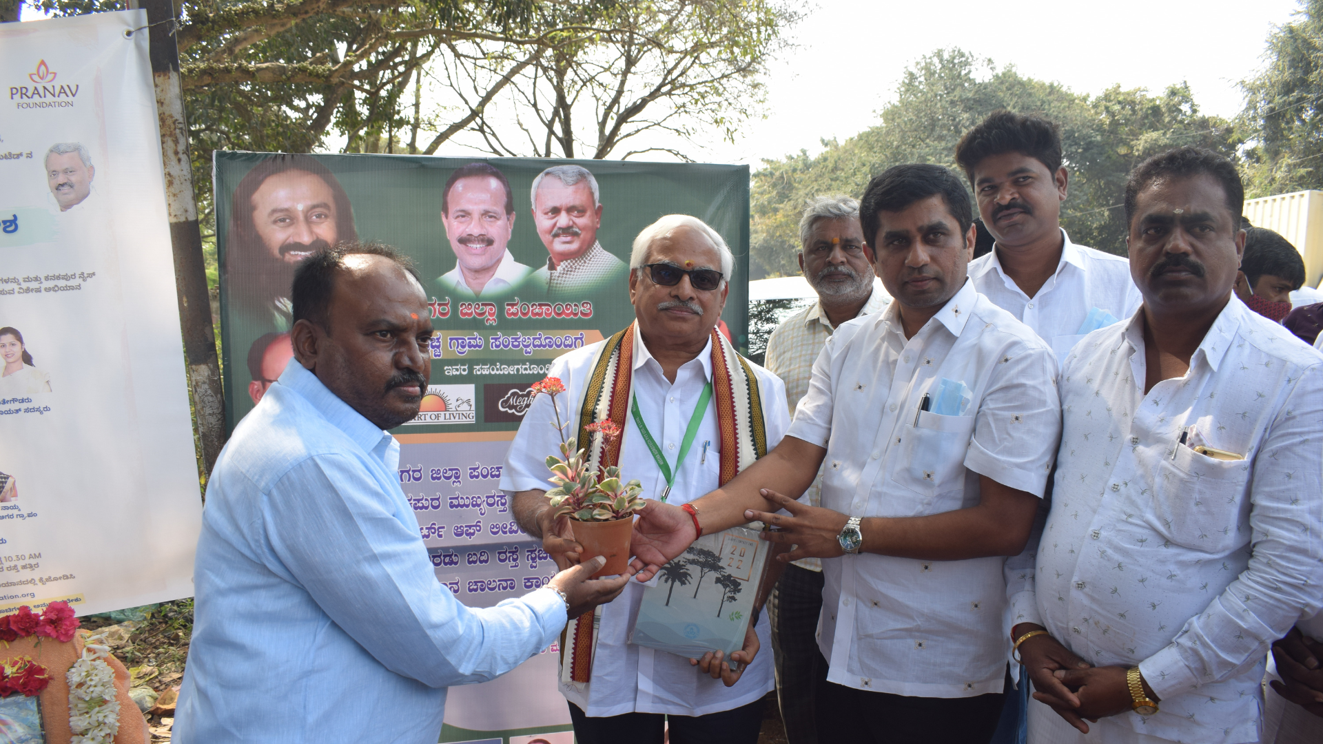 Untitled design (10)