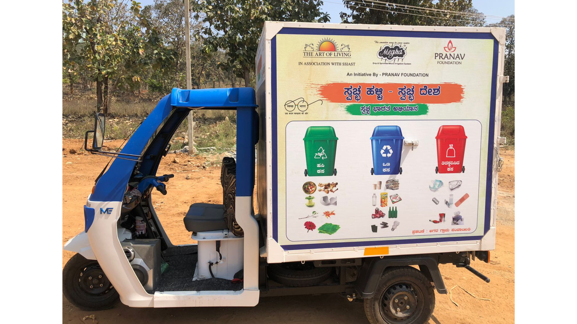 Untitled design (14)