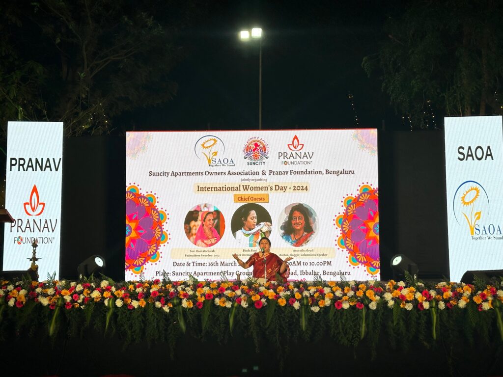 WhatsApp Image 2024-03-29 at 1.43.47 PM (1)